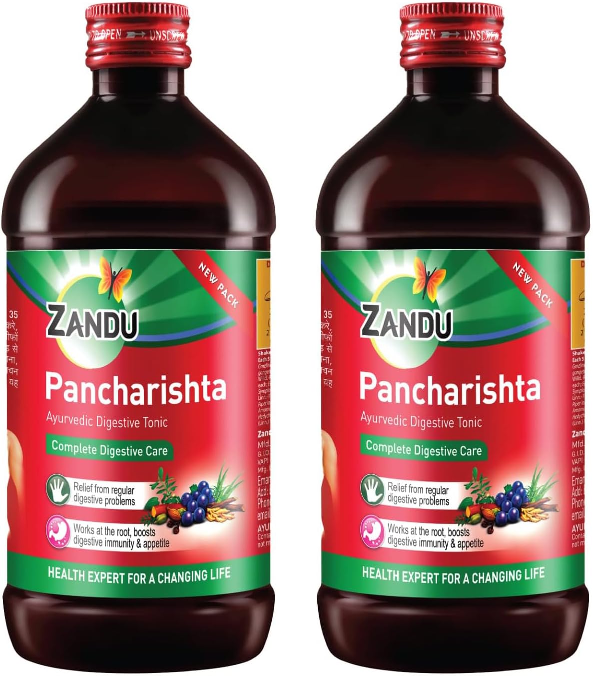 Zandu Pancharishta Liquid 650ml