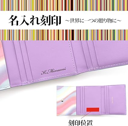 新品 未使用 ポールスミス スプレースワールトリム がま口 ミニ財布 ポールスミス スプレースワールトリム がま口 ミニ財布 未使用 【公式