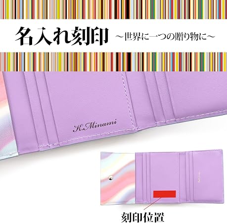 Amazon | [ポールスミス] [ラッピング済]名入れ可 スプレースワール