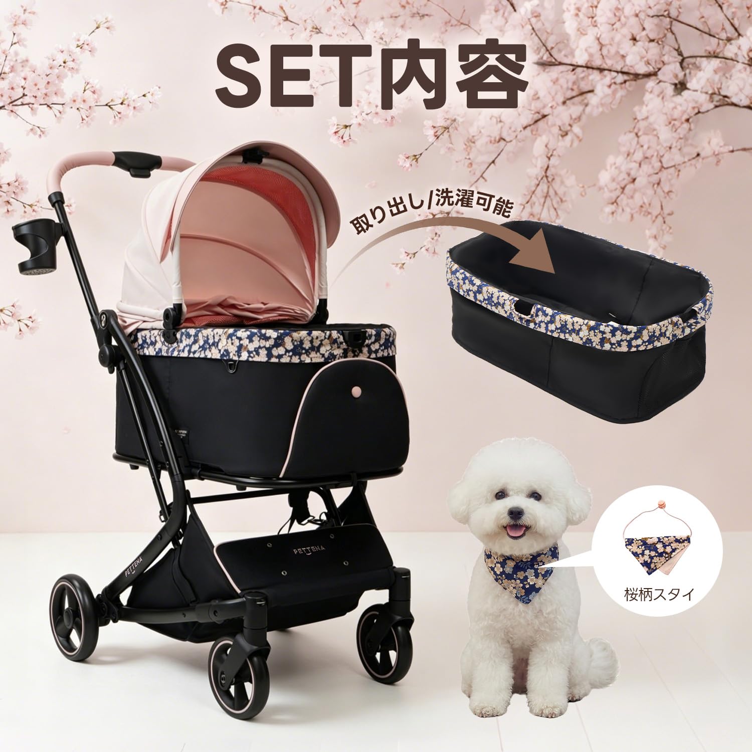 082407 新品【ペットカート 小型犬 PETTENA最上級型番MILOU】 Amazon.co.jp: 【PETTENA最上級型番MILOU】ペットカート 小型犬