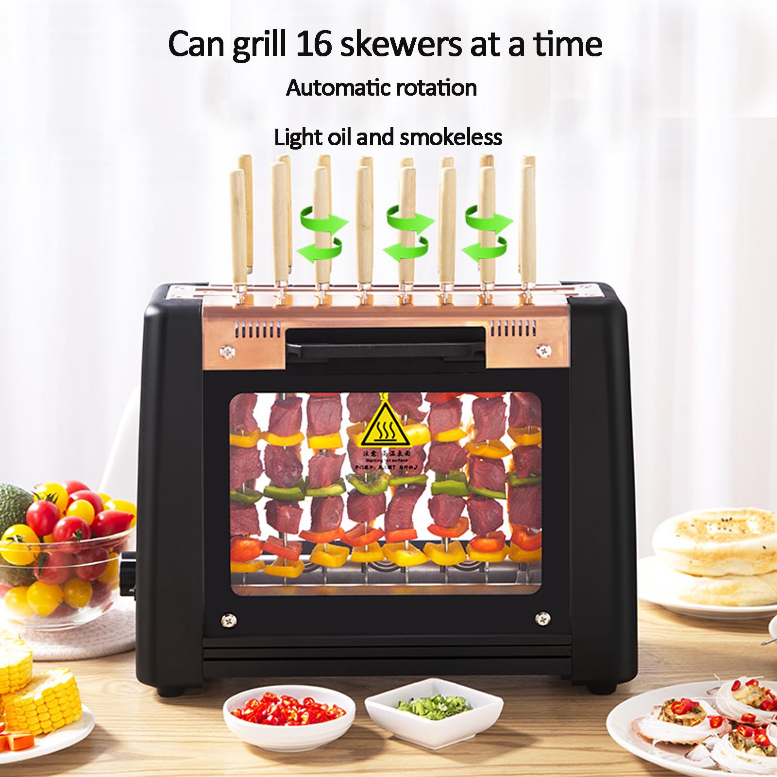 EEYZD Electric Rotating Smokeless Skewer Machine,Kebab Oven,360° Automatic Rotating Skewer with Temperature Control,1200W Vertical Rotisserie, Holds 16 Strings,for Party and Meals