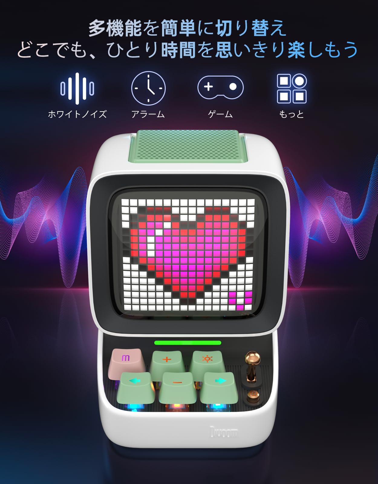 Amazon.co.jp: Divoom(ディブーム)