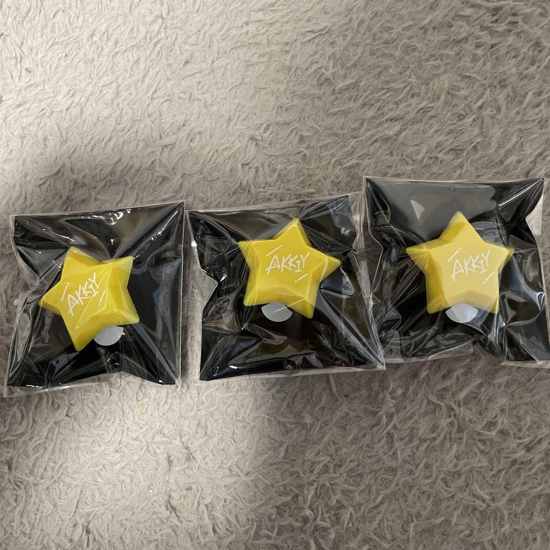 Amazon.co.jp: AMPTAKxCOLORS からつけあっきぃ ランダムリングライト  