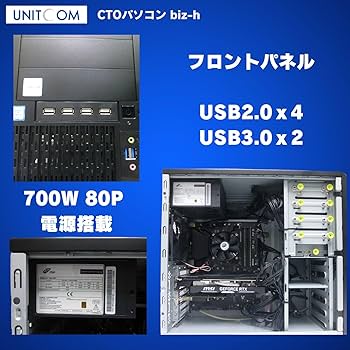 第9世代i7-9700メモリ大容量32GB 新品m.2SSD1TB＋HDD1TB Amazon | Intel 第9世代 CPU Coffee Lake-S Refresh / 3.00GHz