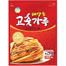 Hyakunen Coarse Grind For Kimchi Chili Powder 2.2 lbs 1 kg / Korean Seasoning Red Peppers Powder, Cotchukal, Hyakunen, Spices