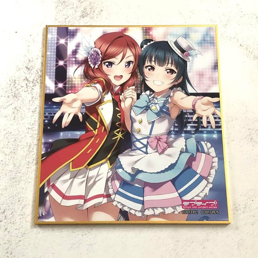 Amazon.co.jp: ラブライブ 色紙 西木野真姫 津島善子 F : ホビー