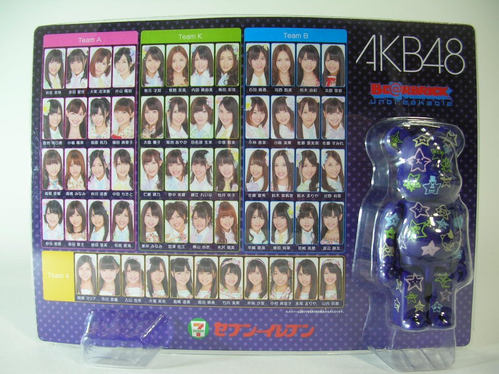 Amazon.co.jp: AKB48 セブンイレブン限定 星型サイン ベアブリック 100  