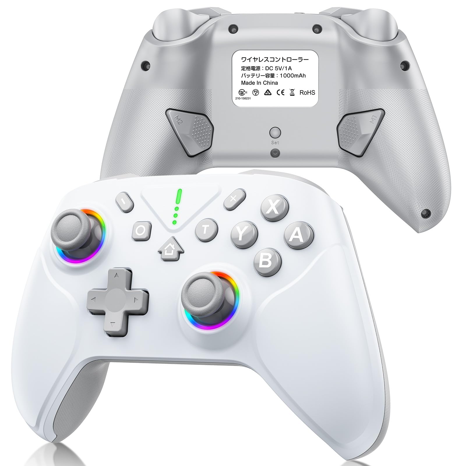 Amazon.co.jp: 【2025革新モデル】 Switch2 コントローラー Switch1/2