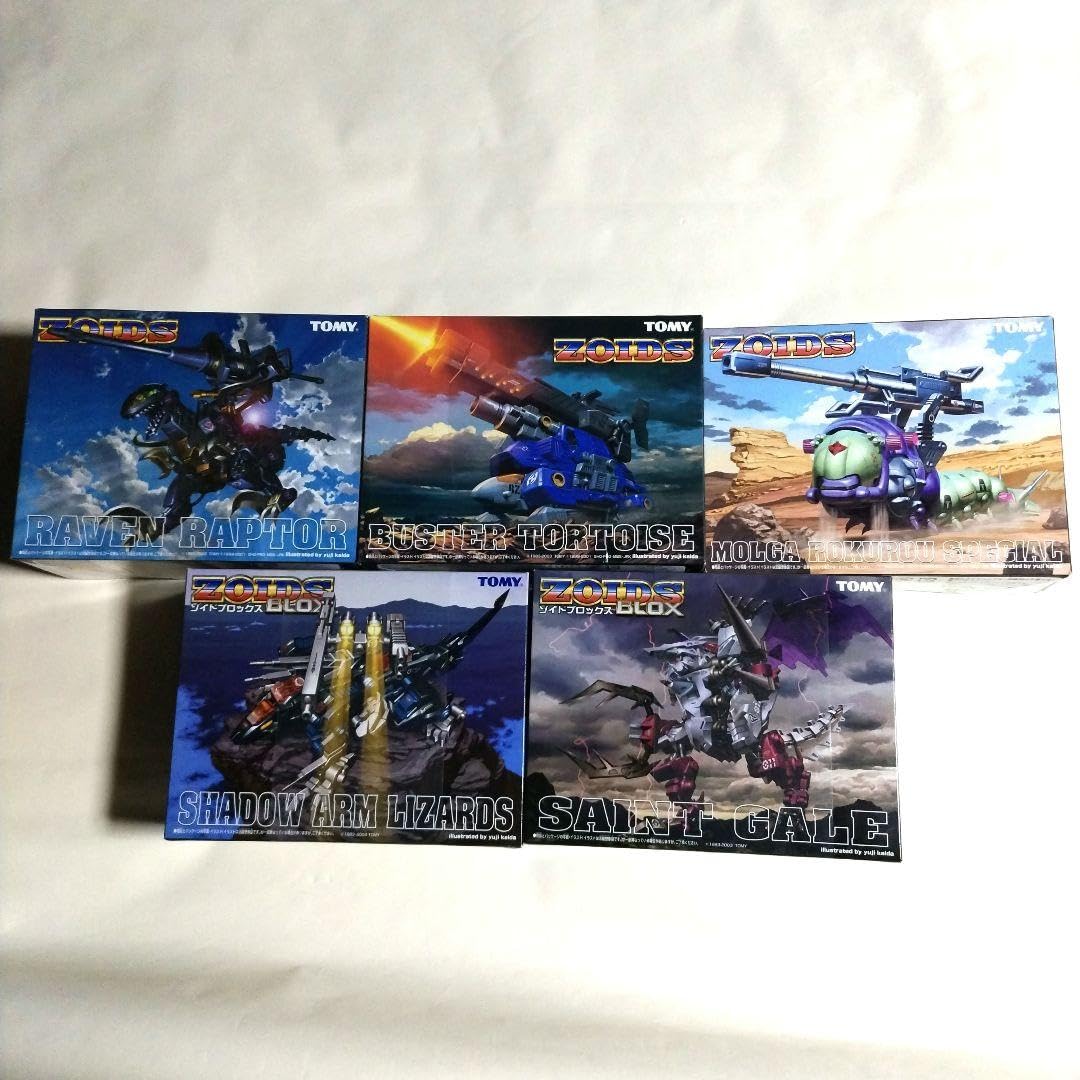 Amazon.co.jp: ZOIDS ゾイド妄想戦記のゾイド5種セット : おもちゃ