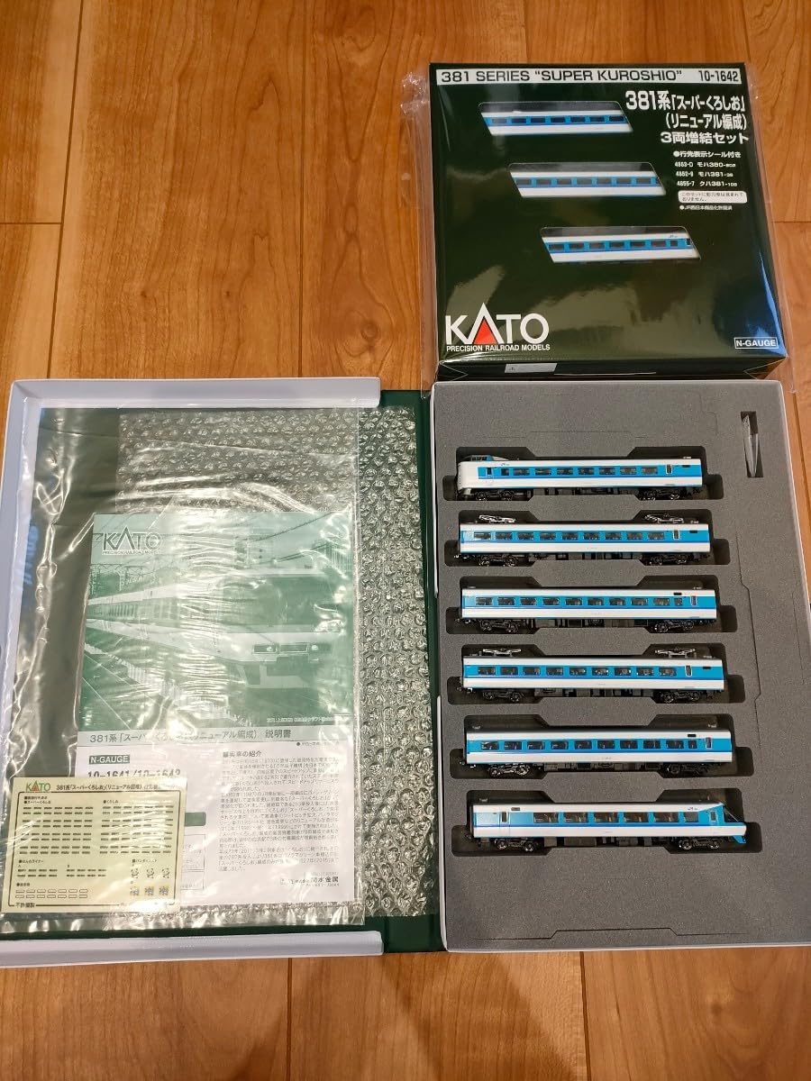 Amazon | KATO 10-1641 381系「スーパーくろしお」(リニューアル編成