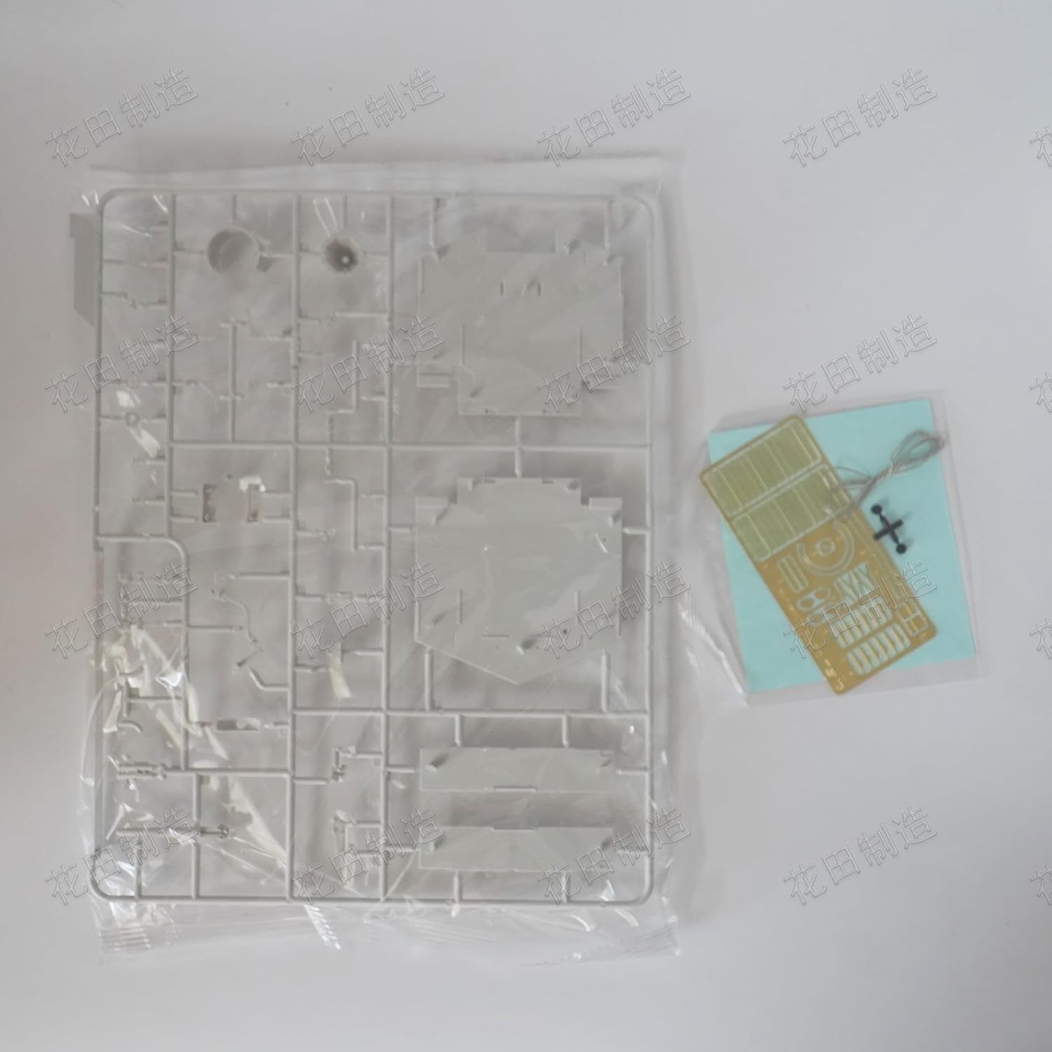 花田制造 Meng TS-017 German A7V Krupp Tank Model Kit, 1:35 Scale, Military Vehicle