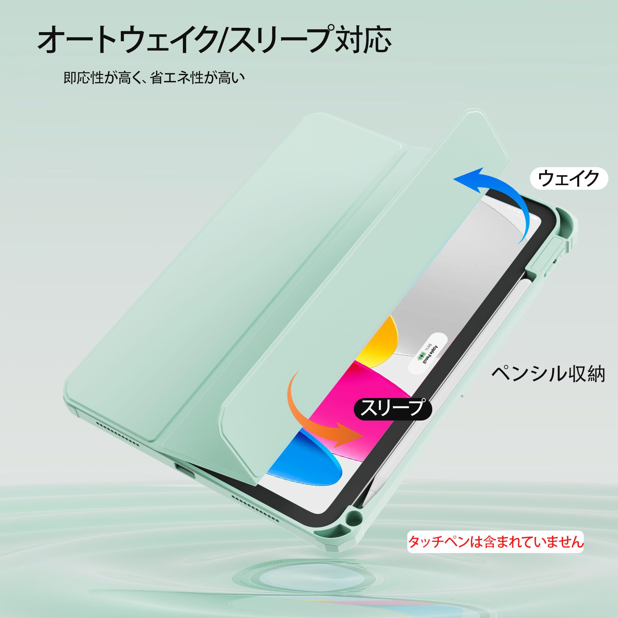 Amazon.co.jp: JKSML 対応 iPad Air 11インチ ケース M3 (2025) / M2