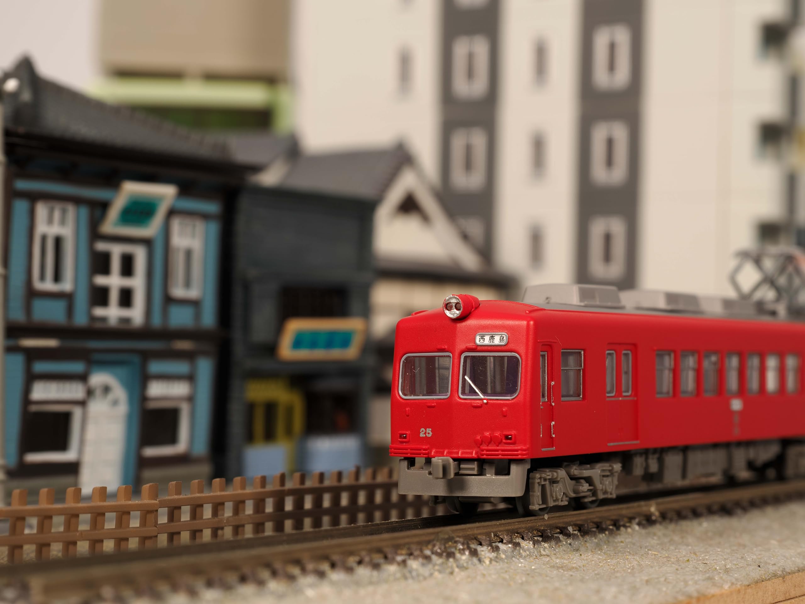 Amazon | トミーテック 鉄道コレクション 鉄コレ 遠州鉄道30形