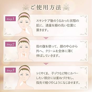 Amazon | Liberata(リベラータ) リベルスキン ファンデーション