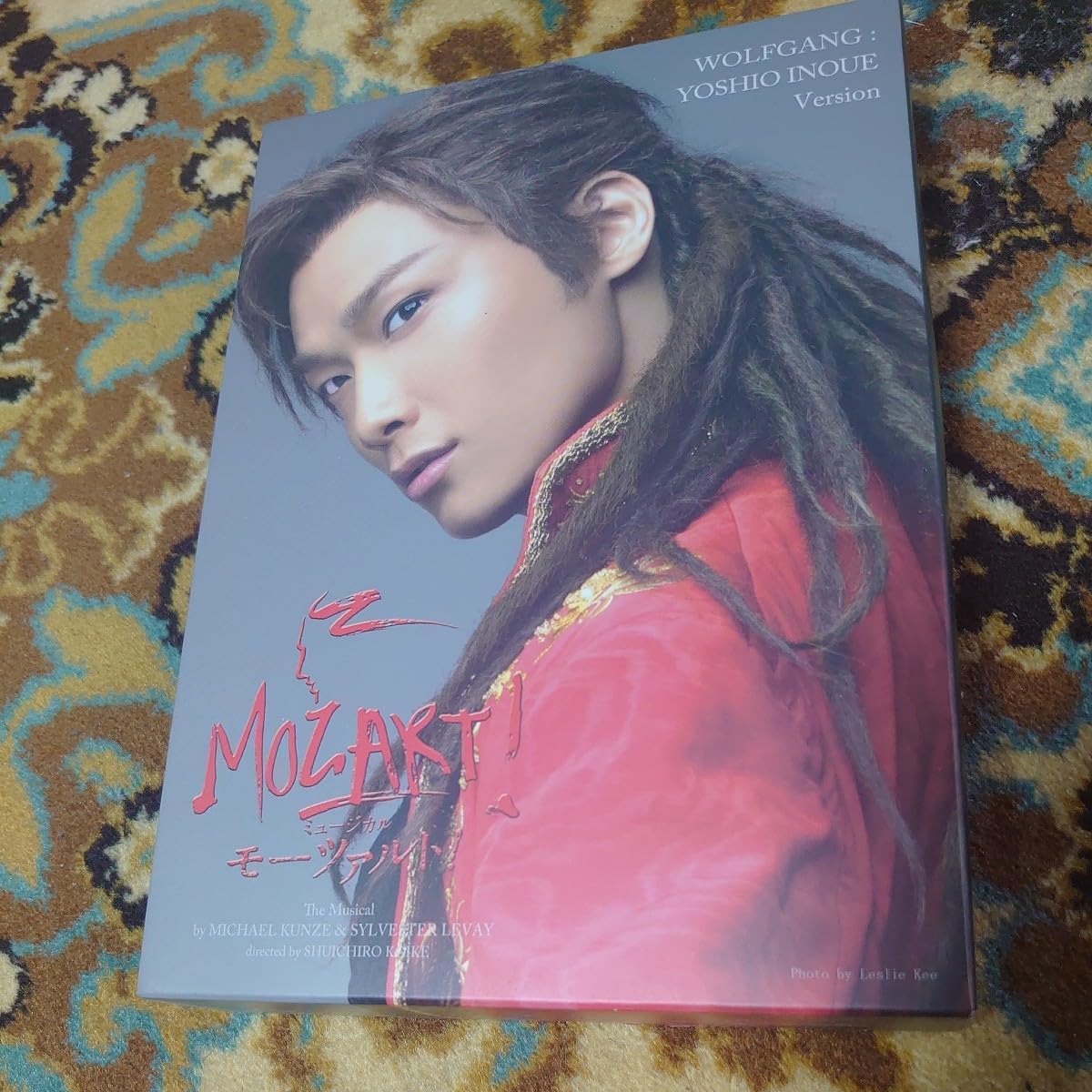 Amazon.co.jp: モーツァルト DVD 東宝 井上芳雄バージョン