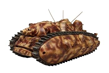 Amazon.co.jp: プラッツ 宮崎駿の雑想ノート 夢の多砲塔戦車