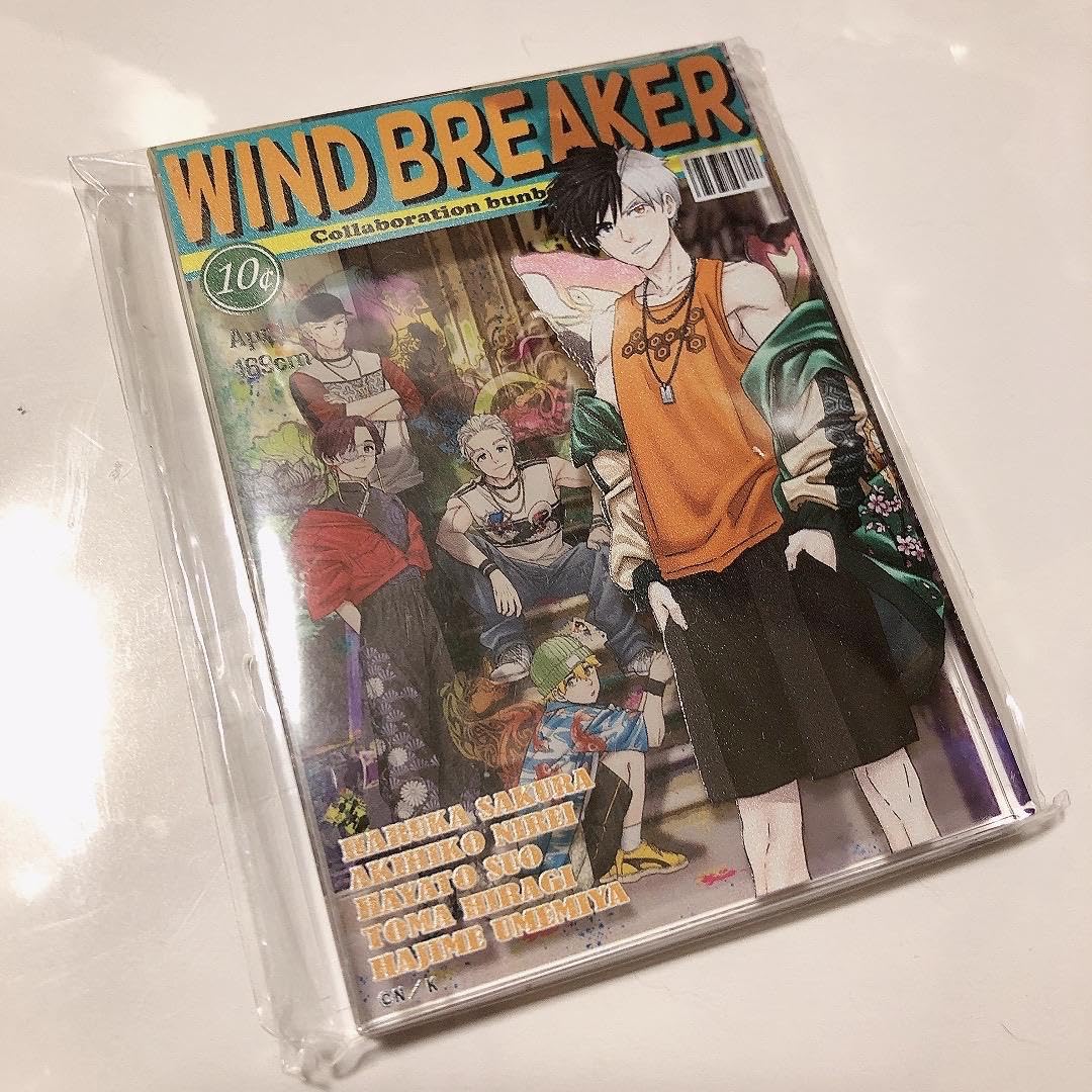 はるか Jimmy Choo | Azia 95 black patent pumps | Savannahs