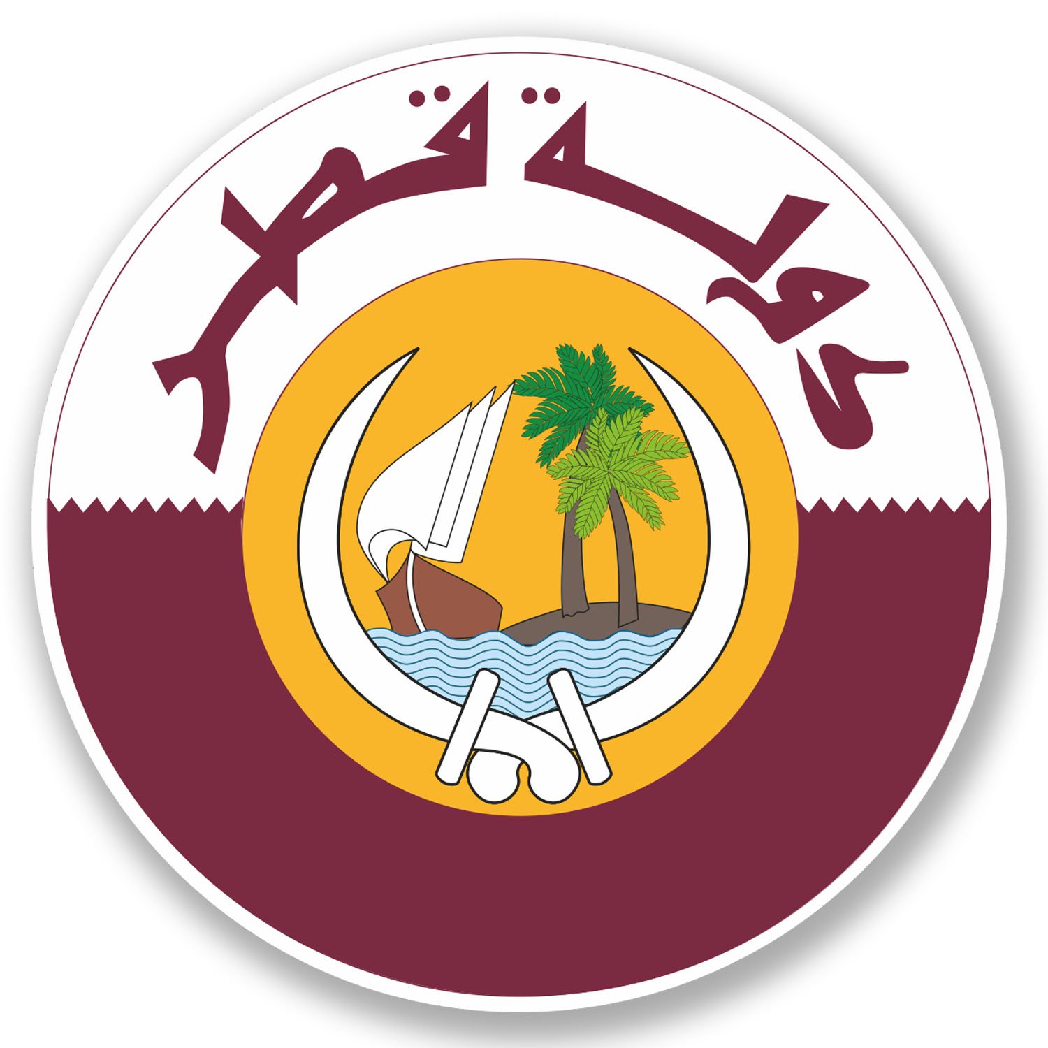 Destinationvinyl Multi 2 X Qatar Doha Vinyl Sticker Luggage Travel Bike Laptop Map Flag Car Decal #5404 (10Cm X 10Cm)