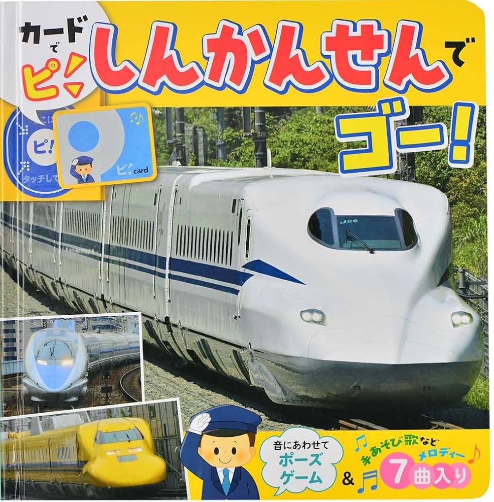 MÄRHEAVEN story cardカード No.24 Hallmark Pack of 24 Handmade Assorted Boxed Greeting Cards