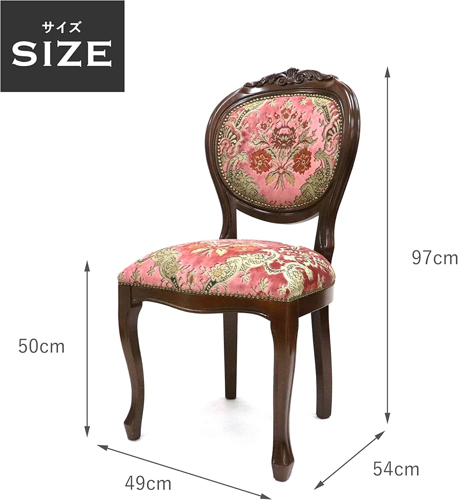 イタリア製 椅子２脚 Amazon｜IMA TRADING 【イタリア製 クラシック家具 猫脚ダイニング