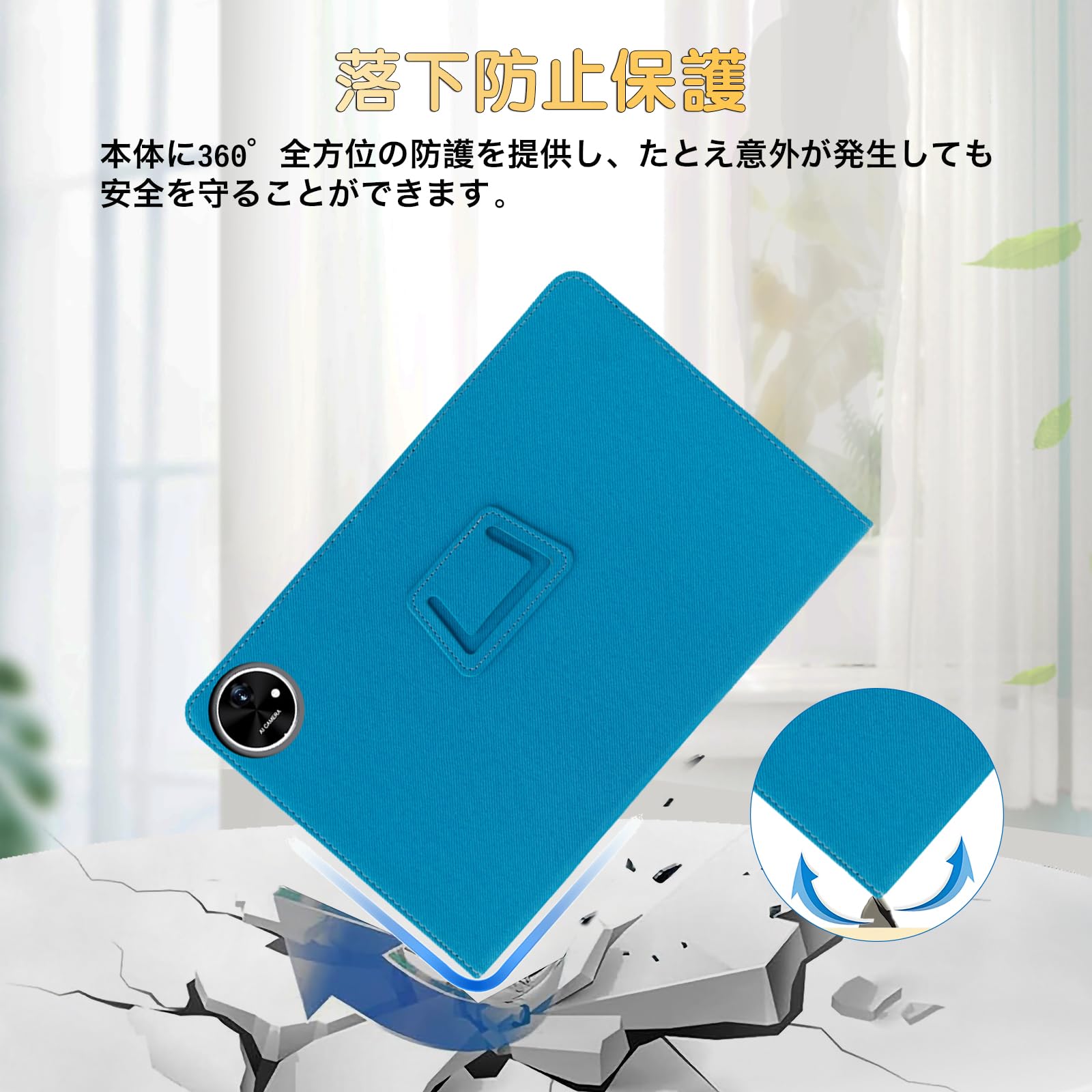 専用ケース付属！✨最新版8インチタブレット✨ AvidPad♡A90SL 美品✨ Amazon.co.jp: 対応 AvidPad A90SL/Tabtop A90SL ケース 保護カバー 11