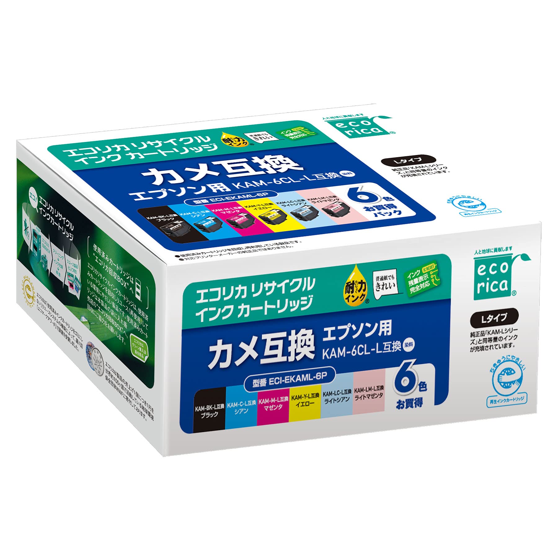 Amazon.co.jp: エコリカ エプソン KAM-6CL-L対応リサイクルインク 6色 