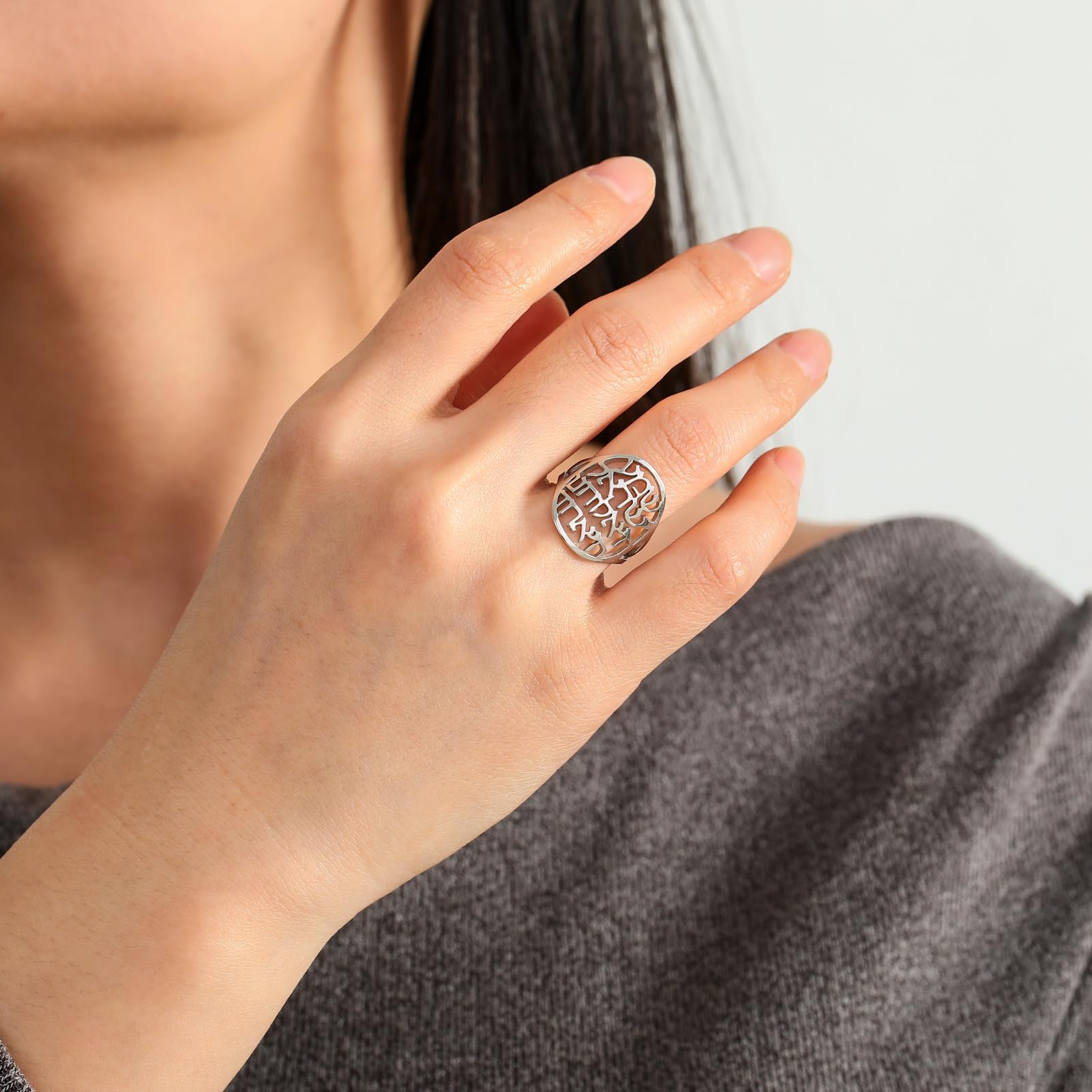 Amaxer Shema Israele Anello da donna ebraico ebraico ebraico Kabbalah anello di benedizione amuleto religioso scavato aperto anello regolabile