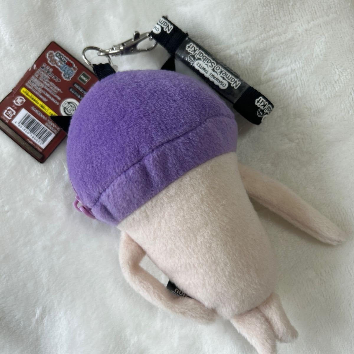 おさわりなめこ探偵栽培キット ぬいぐるみ大&ぬいぐるみストラップ&ポーチセット Amazon.co.jp: おさわり探偵なめこ栽培キット ぬいぐるみポーチ