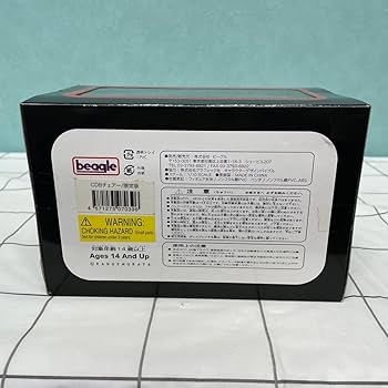 Amazon | 819/ 未 フィギュア 村田蓮爾 PSE Collection CDBチェア 限定