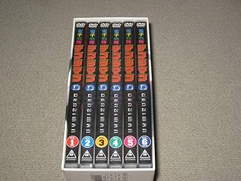 DVD 電子戦隊　デンジマン　全11巻 Amazon.co.jp: 電子戦隊デンジマン VOL.1 [DVD] : 結城真一