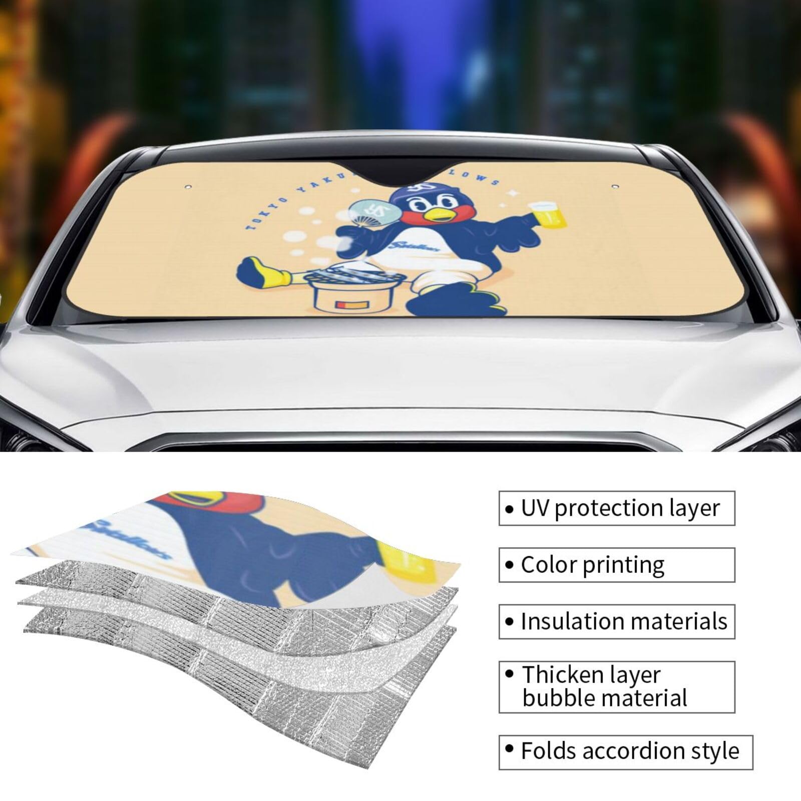 つば九郎　カーサンシェード Amazon.co.jp: 東京ヤクルトスワローズ つば九郎 サンシェード