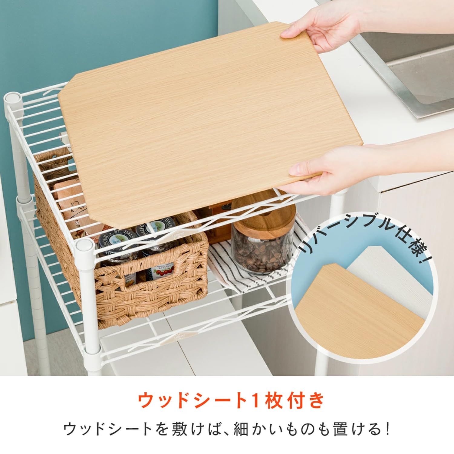 Amazon｜ドウシシャ ルミナス コンパクトキッチンラック 幅39.5cm×奥行 