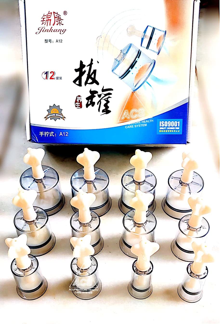 ACS Acupressure Kangzhu Chinese Rotary Cupping Therapy Set - 12 Cup