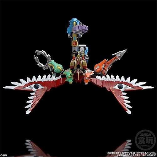 Miniatura 9 de BANDAI Shokugan Proyecto de modelado Hyakuju Sentai Gaoranger SMP GaoIcarus Model Kit Set