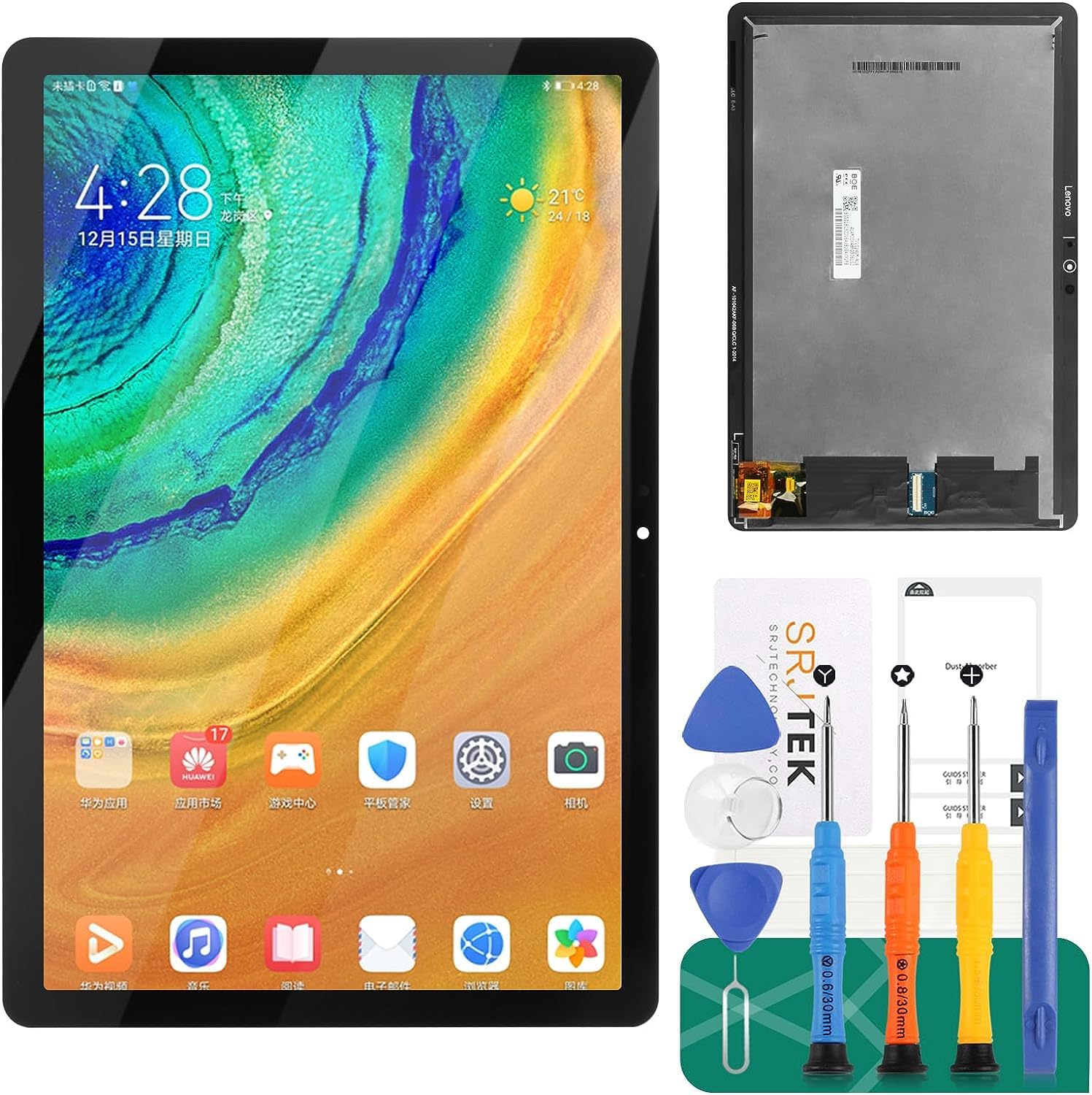 Amazon.com: for Lenovo Chromebook Duet CTX636 Screen Replacement