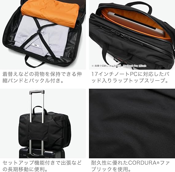 希少 MYSTERY RANCH ミステリーランチ マルチカム 3way バッグ 3way-27--01.jpg