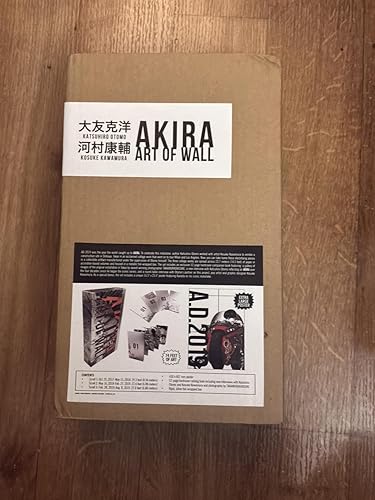 Amazon | AKIRA: Art of Wall | Otomo, Katsuhiro, Kawamura, Kosuke