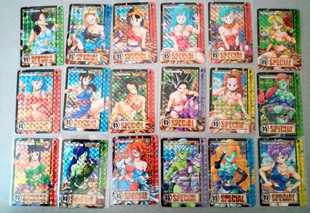 パンダドラゴン パラゴン ポストカード 18枚 コンプセット Amazon.co.jp: 【遊戯王】 VWXYZ-ﾄﾞﾗｺﾞﾝ・ｶﾀﾊﾟﾙﾄｷｬﾉﾝ (ﾚﾘｰﾌ