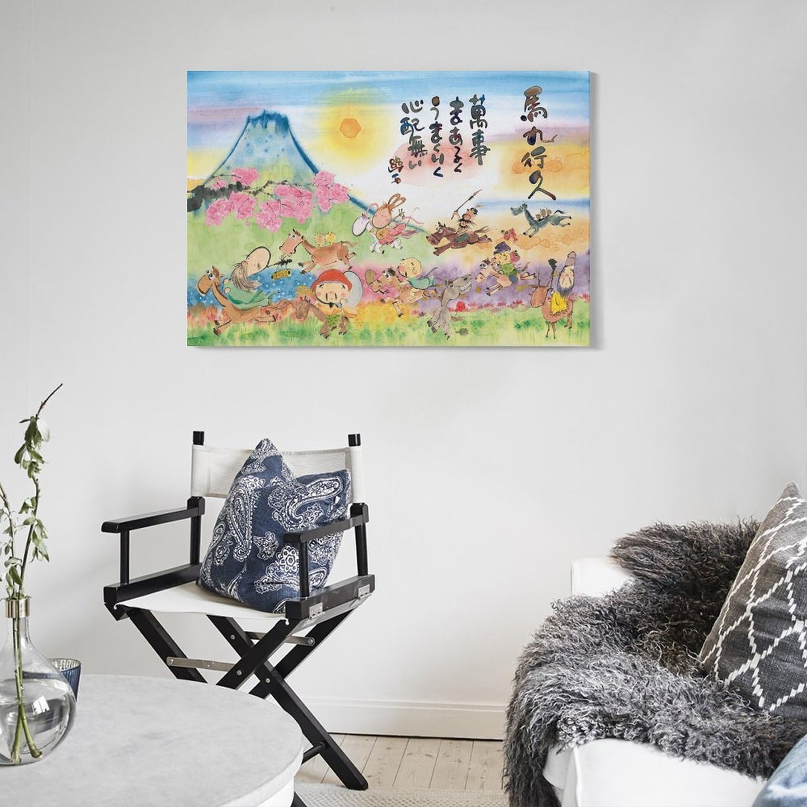 Amazon.co.jp: 御木幽石 かわいらしい絵の墨彩画『馬九行久 〜うまく