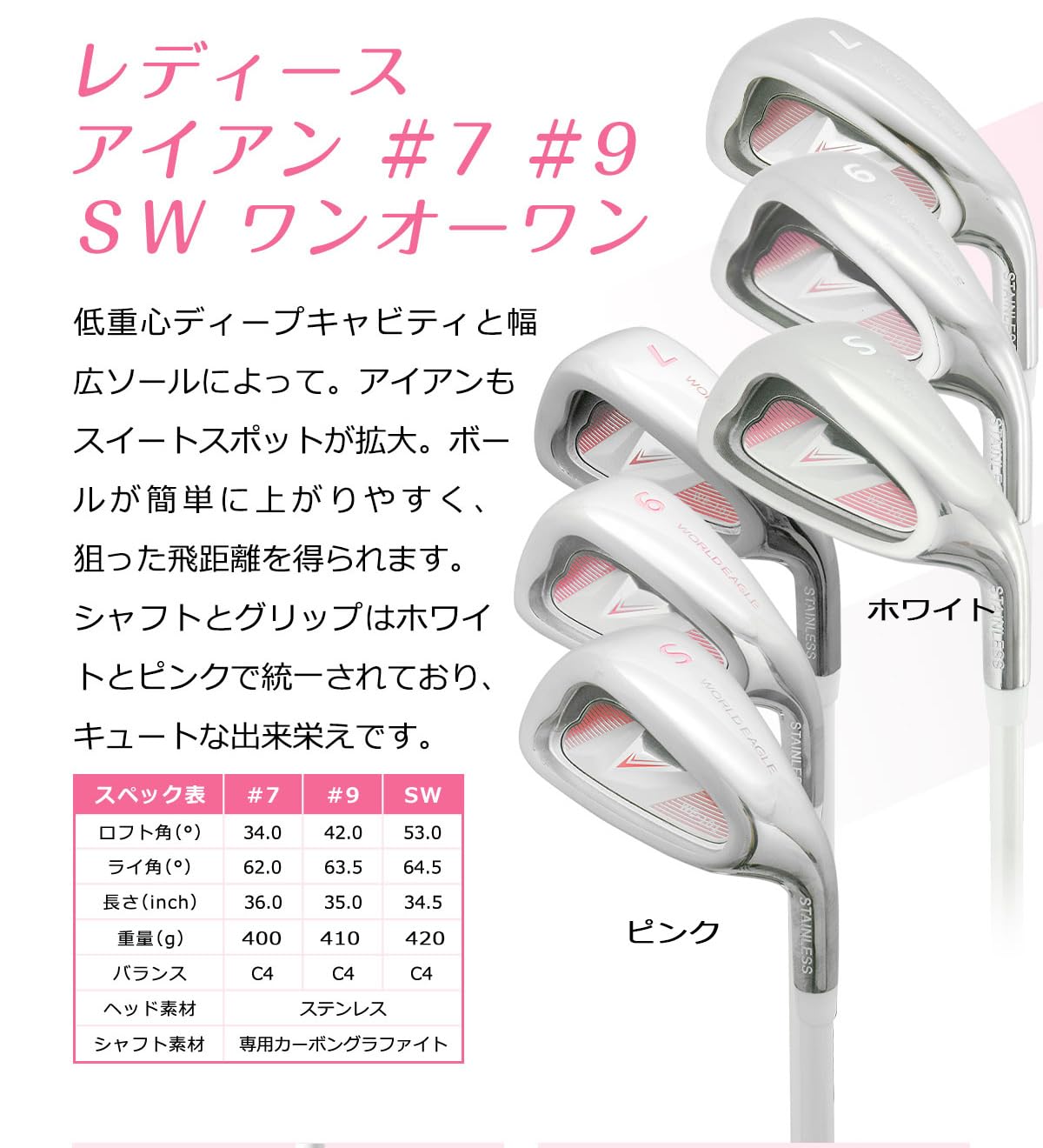 Amazon.co.jp: WORLD EAGLE(ワールドイーグル) 101 レディース