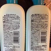 Amazon トップ 薬用毛髪力シャンプー 0ml トップ 育毛 養毛用シャンプー 通販