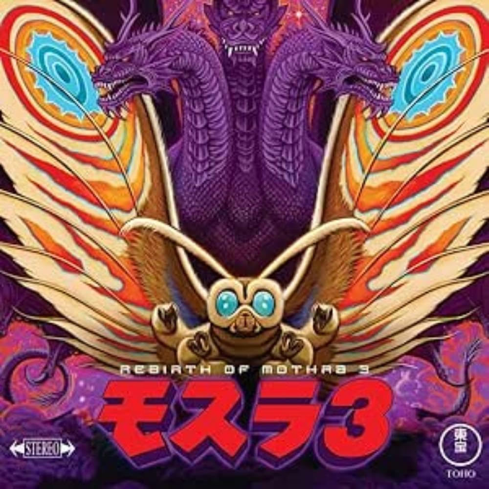 Rebirth of Mothra 3 Soundtrack Vinyl 140 Gram Eco Death Waltz Record