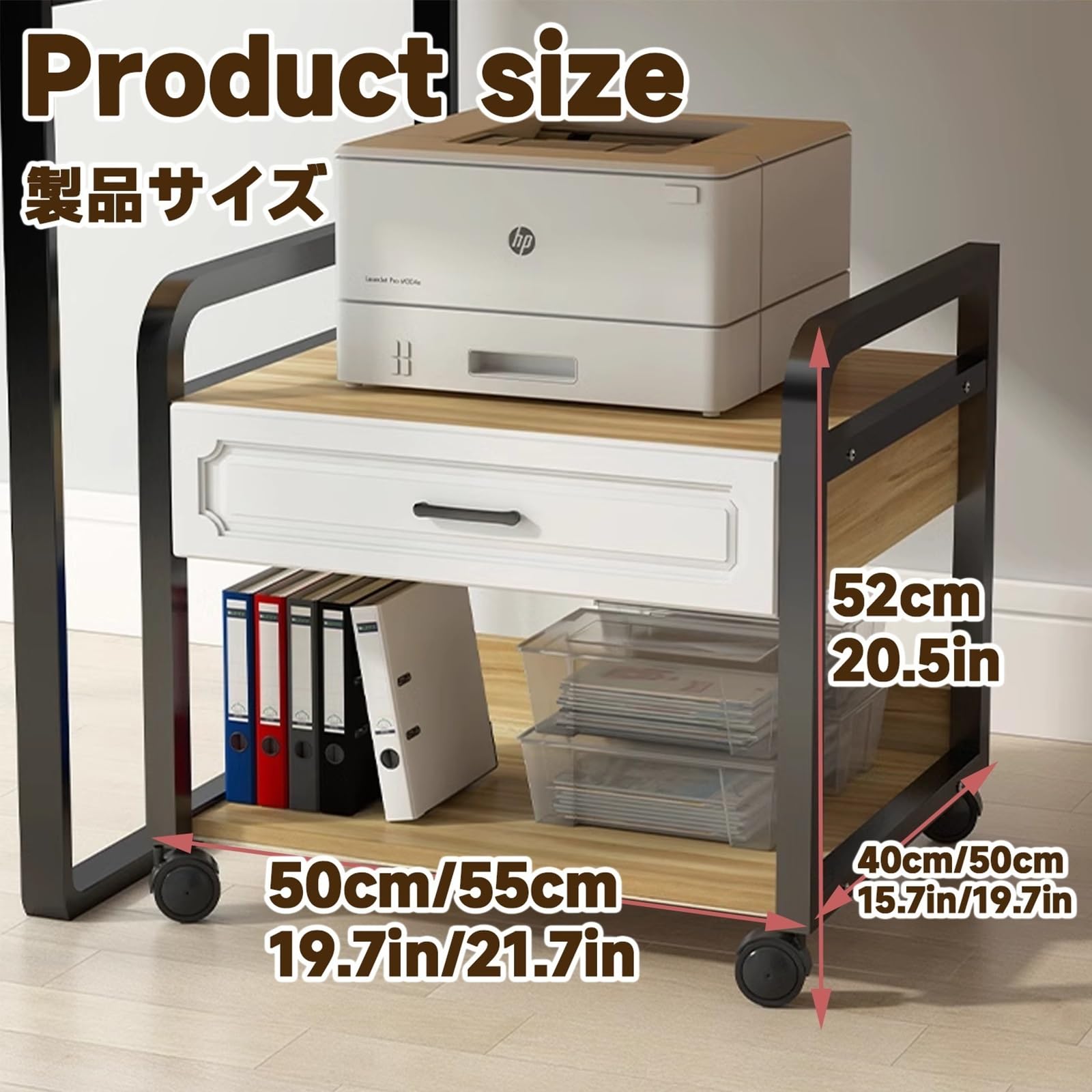 Mensola Porta Stampante Supporto per Stampante in Legno Mobiletto con Ruote Supporto per Stampante A 2 Livelli Supporto per Stampante Portaoggetti Mobile 4 Ruote(White,Small)