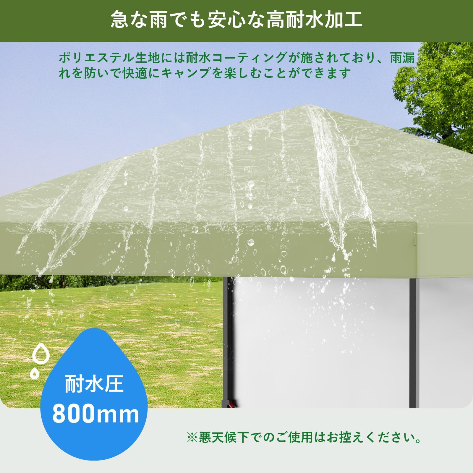 Amazon | タープテント 2.2×2.2m ワンタッチ 折りたたみ 防水 UVカット