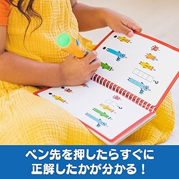 Amazon.co.jp: Numberblocks ナンバーブロックス 1-10 アクティビティ