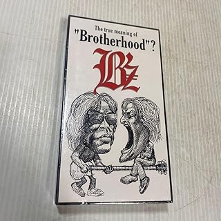 VHS The true meaning of "hood"?