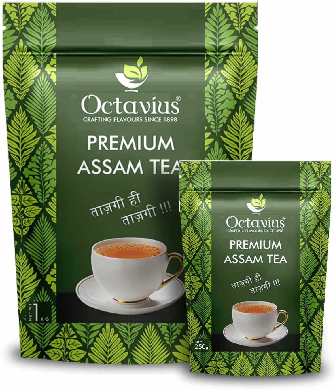 Octavius Premium Assam Tea - 1.25 Kg (625 Cups) | Extra Strong | Black Tea | Kadak Chai Patti
