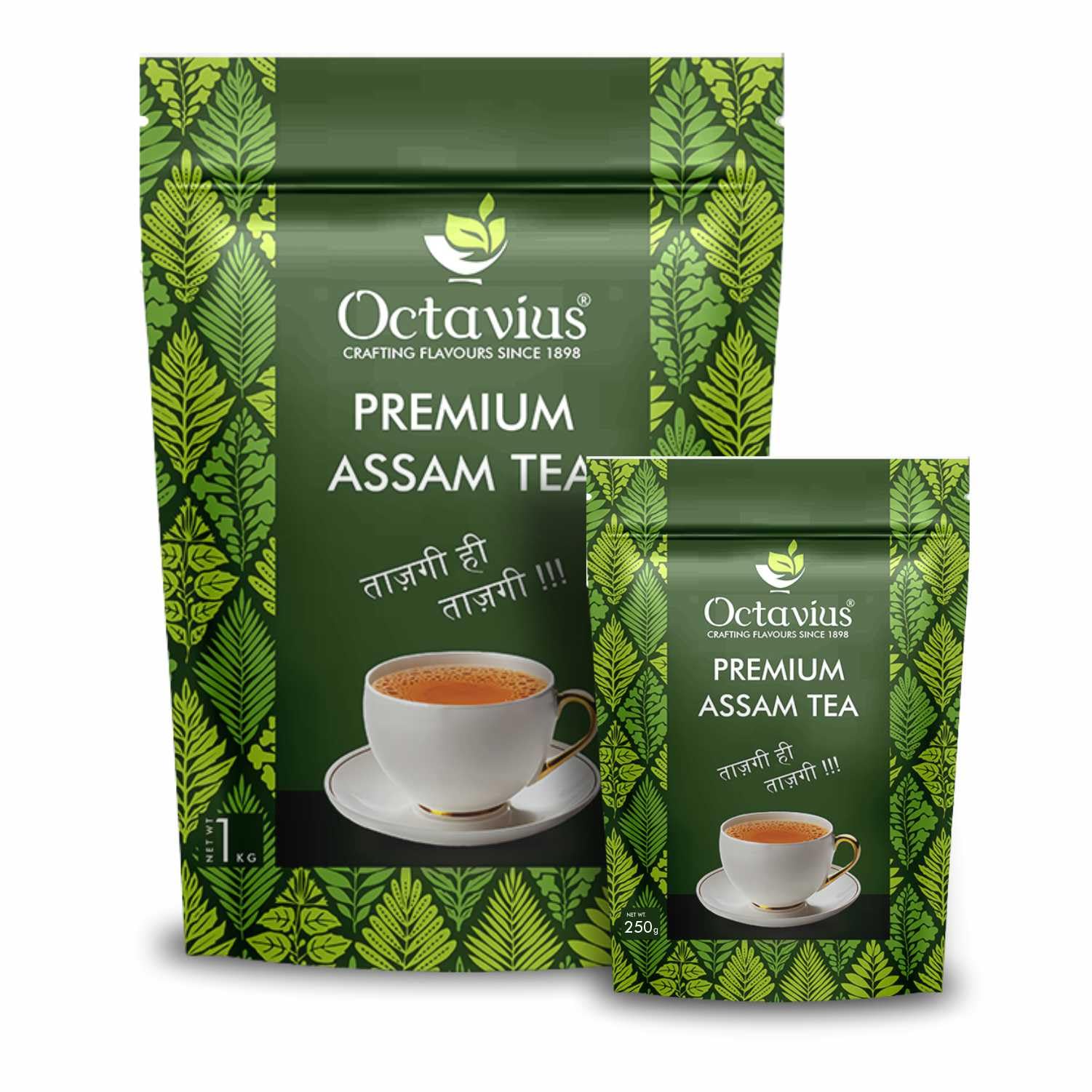 Octavius Premium Assam Tea - 1.25 Kg (625 Cups) | Extra Strong | Black Tea | Kadak Chai Patti
