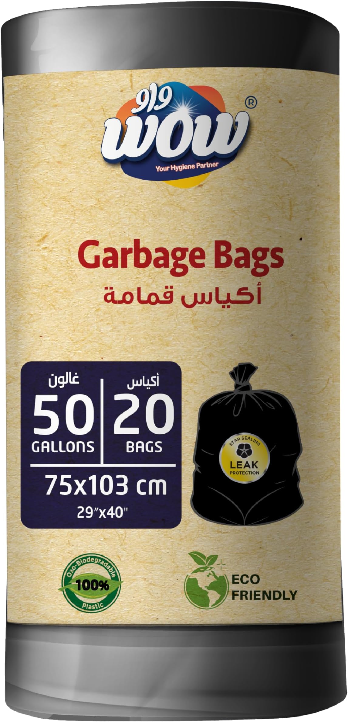 WOW Oxo- 100% Plastic Biodegradable Eco-Friendly Leak Protection Garbage Bags 50 Gallons Capacity 20 Bags 75x103cm
