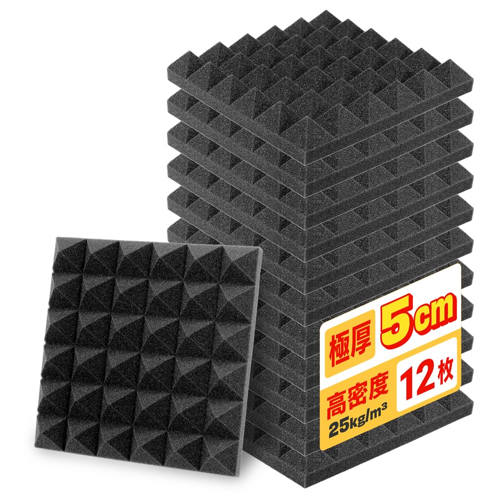 Amazon.co.jp: IPIC ピラミッド型 ウレタン吸音材 12枚 ブラック 黒 30